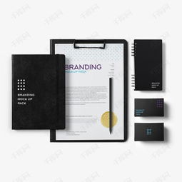 高清辦公用品PSD素材免費下載——千庫網圖片編號7976539